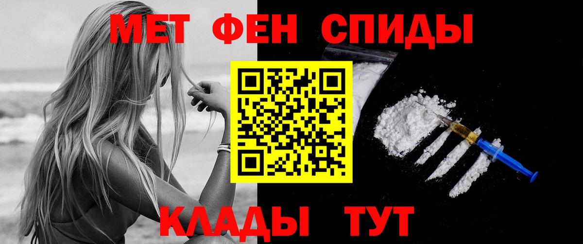 Тверь  АМФ 97%  АМФ  Вход с VPN 