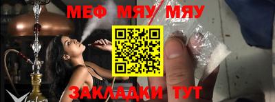гидропоника Новозыбков