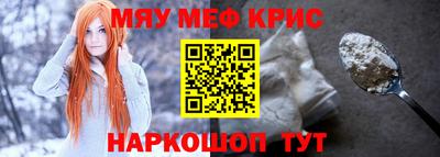 ГАЛЛЮЦИНОГЕННЫЕ ГРИБЫ Новодвинск