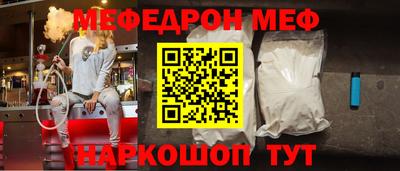 гидропоника Новозыбков
