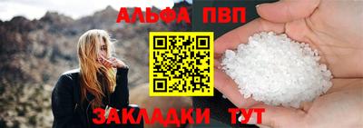 ГАЛЛЮЦИНОГЕННЫЕ ГРИБЫ Новодвинск