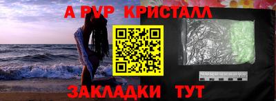 гидропоника Новозыбков