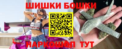 ГАЛЛЮЦИНОГЕННЫЕ ГРИБЫ Новодвинск