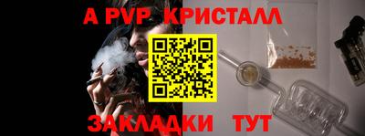 ГАЛЛЮЦИНОГЕННЫЕ ГРИБЫ Новодвинск