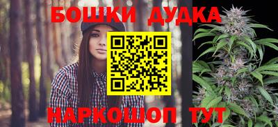 ГАЛЛЮЦИНОГЕННЫЕ ГРИБЫ Новодвинск