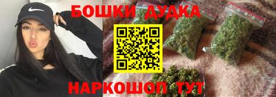 гидропоника Новозыбков