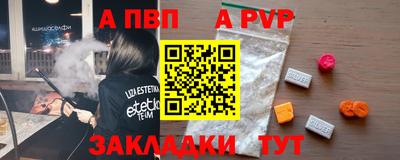 гидропоника Новозыбков