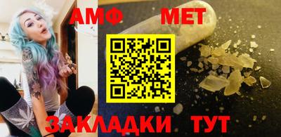 ГАЛЛЮЦИНОГЕННЫЕ ГРИБЫ Новодвинск