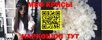 ГАЛЛЮЦИНОГЕННЫЕ ГРИБЫ Новодвинск