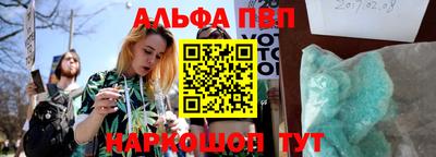 гидропоника Новозыбков