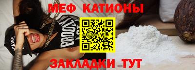 гидропоника Новозыбков
